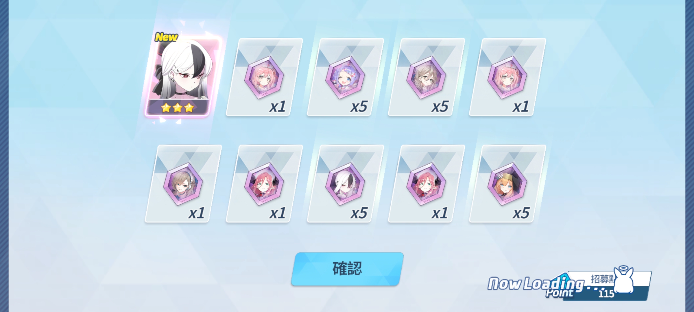 快哉快哉！我不要泳装花子了！有的！有的！！🎉🎉🎉🎉🎉🎉🎉🎉🎉_图3