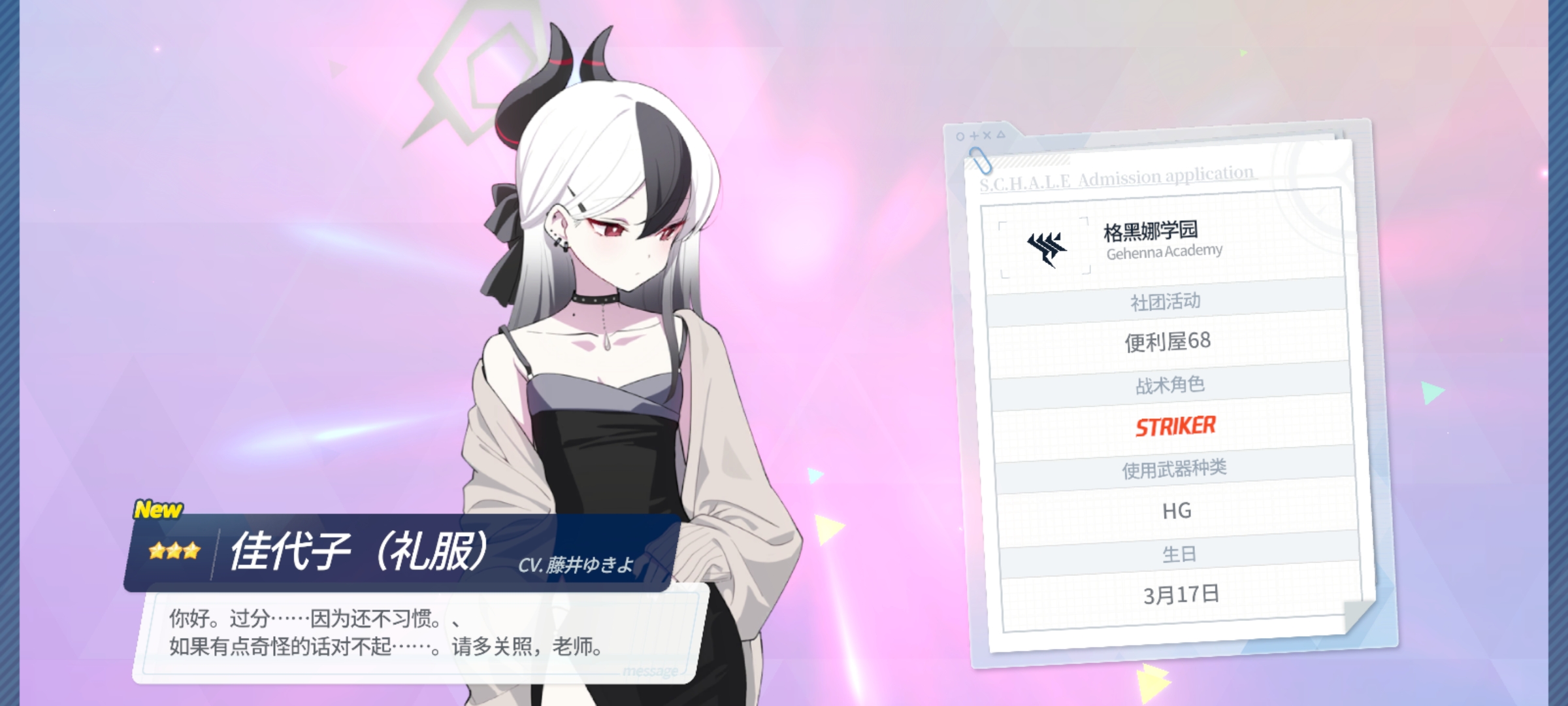 抽到太颠被老妈弔了🤩🤠_图2