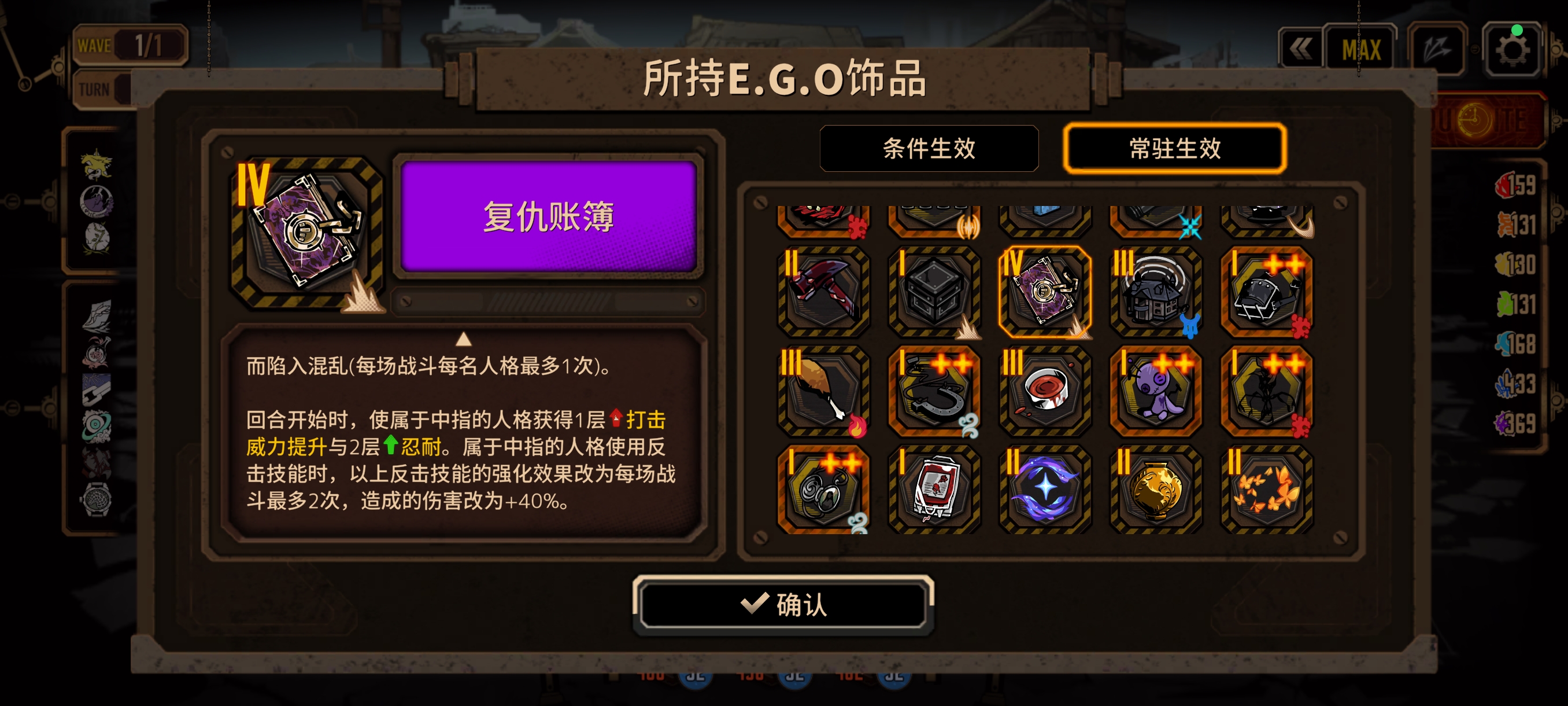 论未来烧血中指队的逆天程度_图3