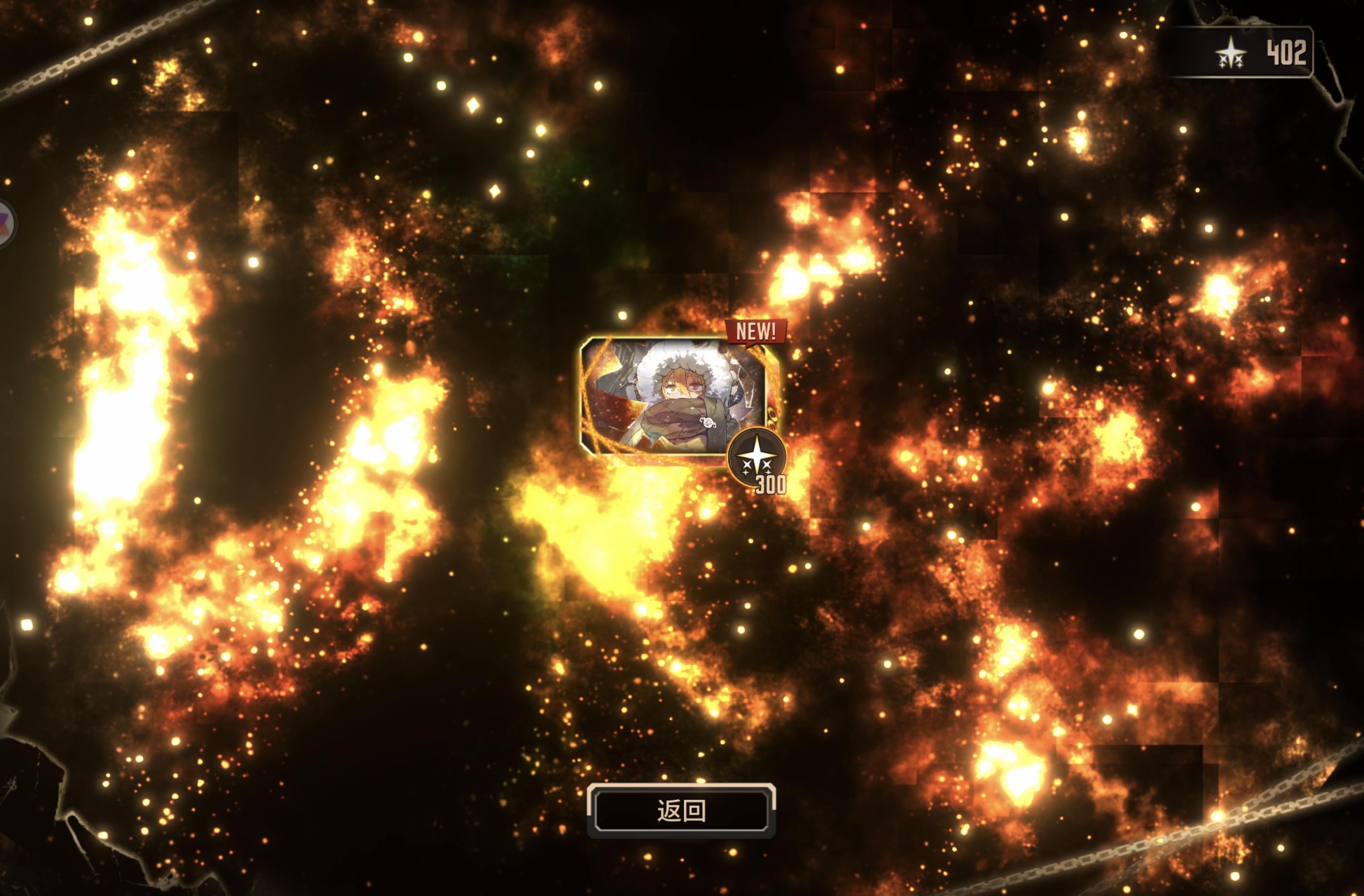 谁懂用提取券出羊唐的救赎感_图3