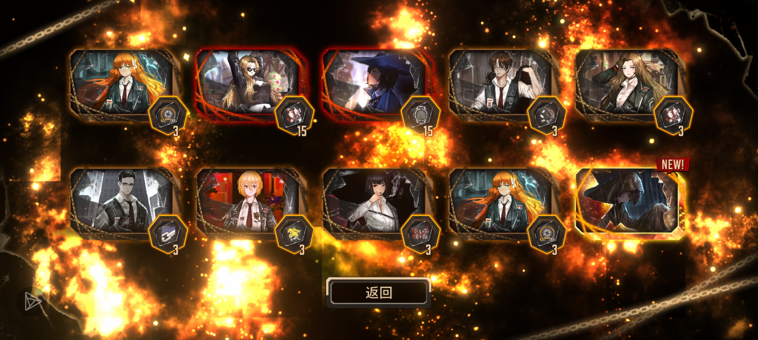 我的天呐，伞神大人_图1