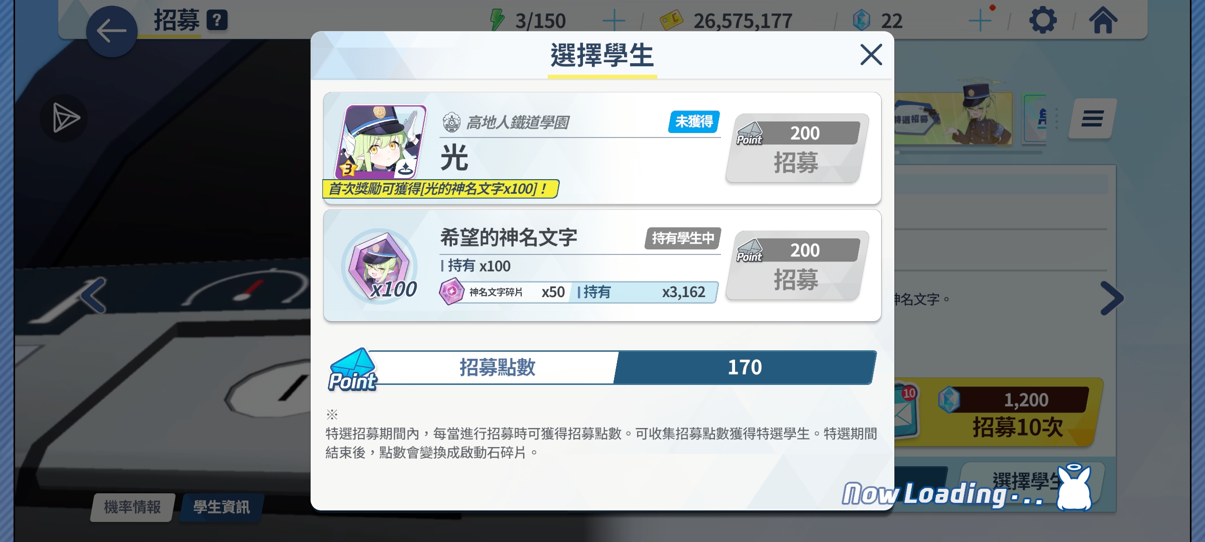 兄弟们，这种情况要拿下光吗？_图1