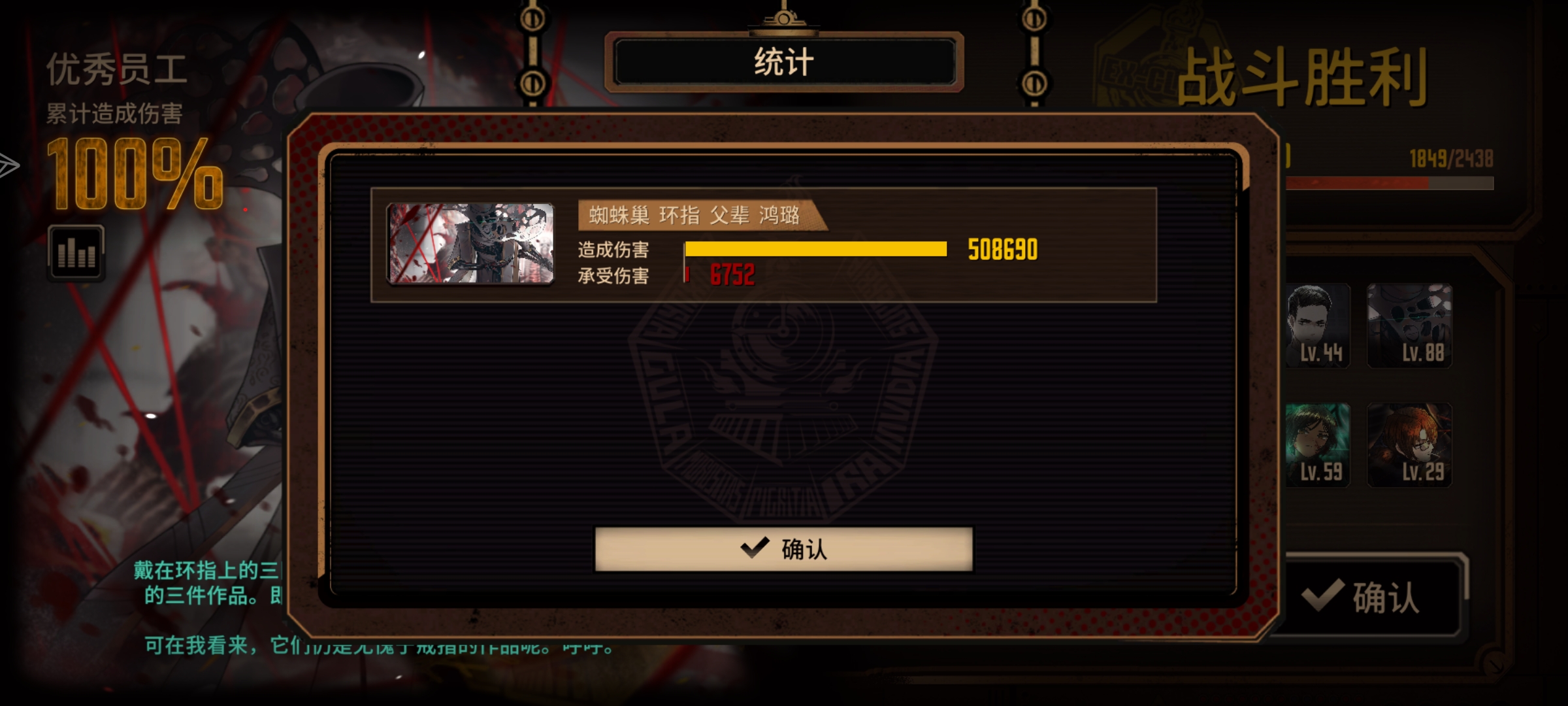 环指大数字，艺术就该如此（爽）_图3