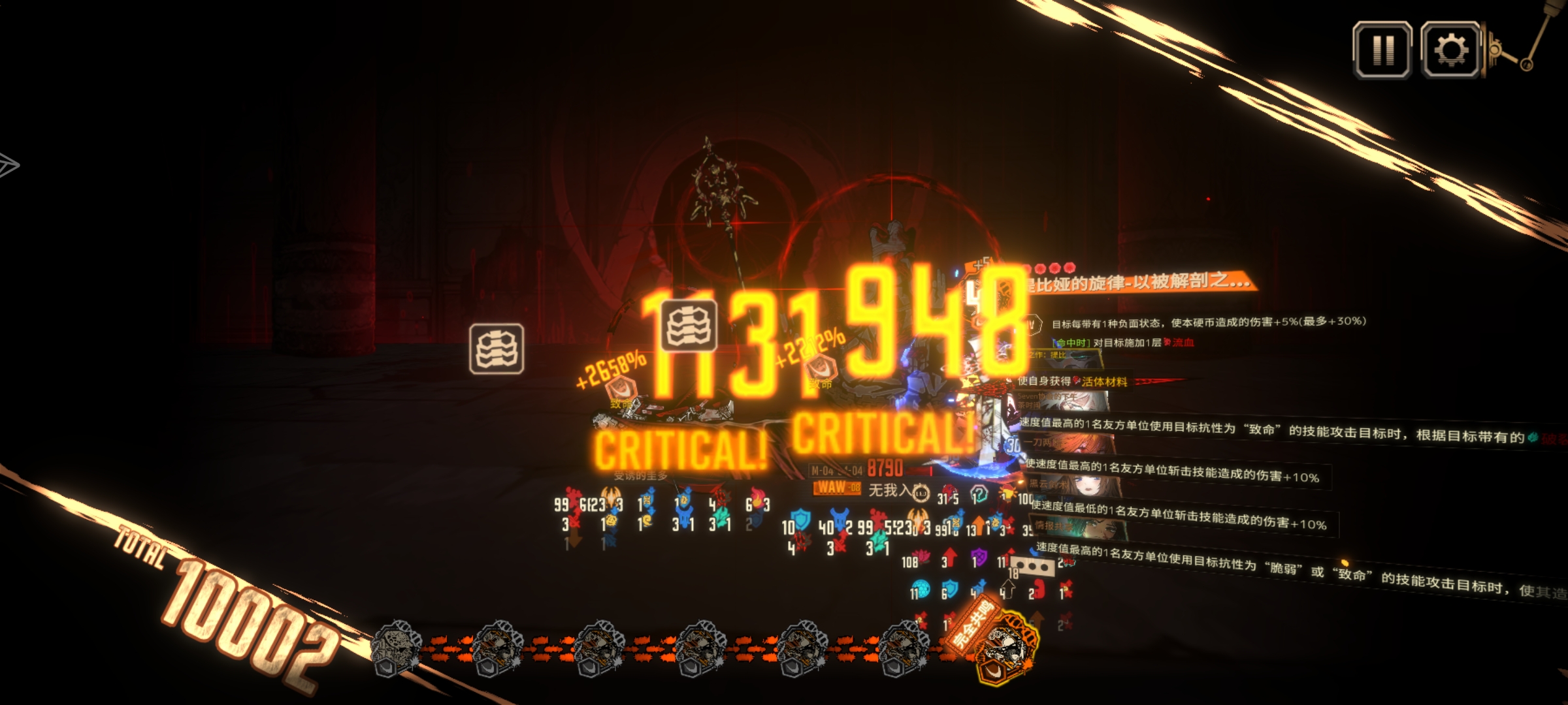 环指大数字，艺术就该如此（爽）_图3