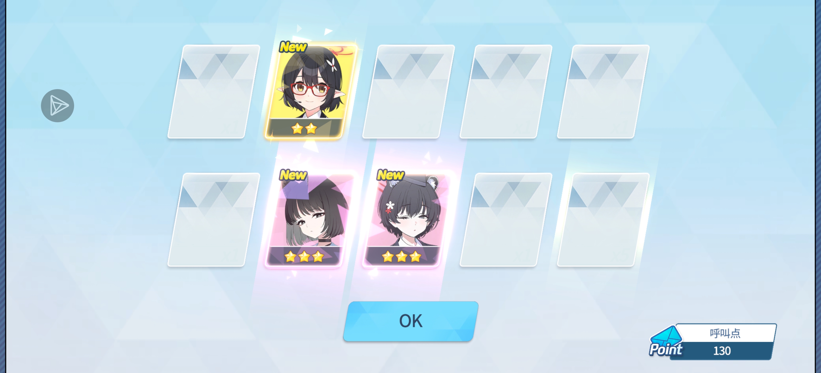 这两个能用吗_图1