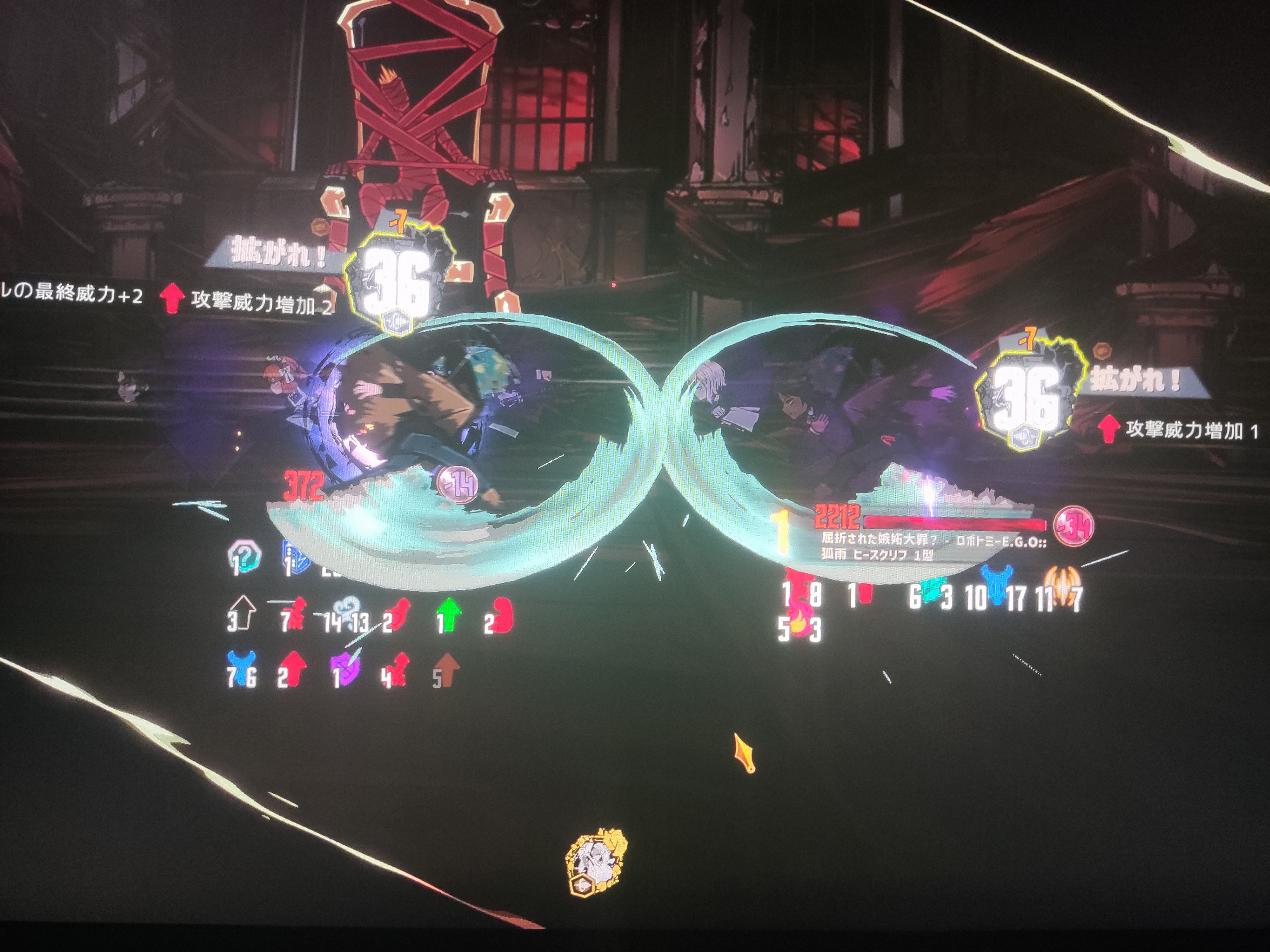 我的天啊伞夫大人!(50致约三破拘束，不知道为什么感觉单通比4破狐雨马箱好打)_图2