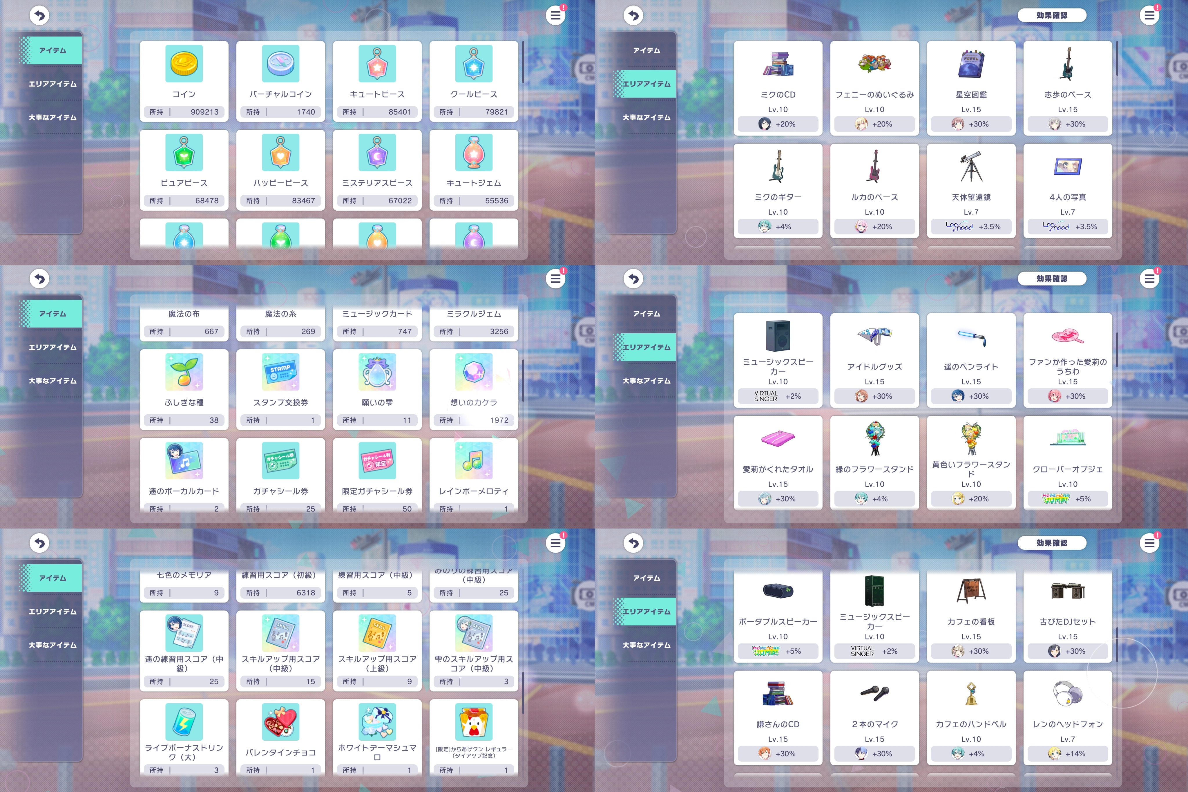 求兄弟估号_图3