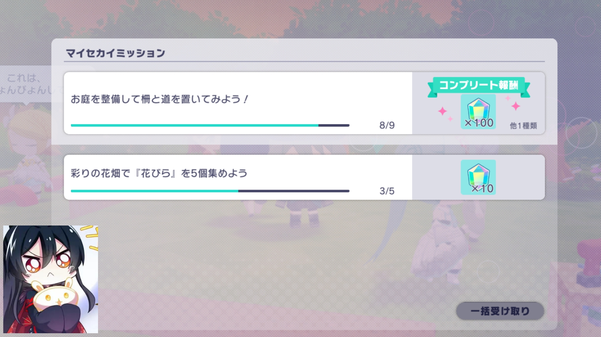 求帮助方法_图1