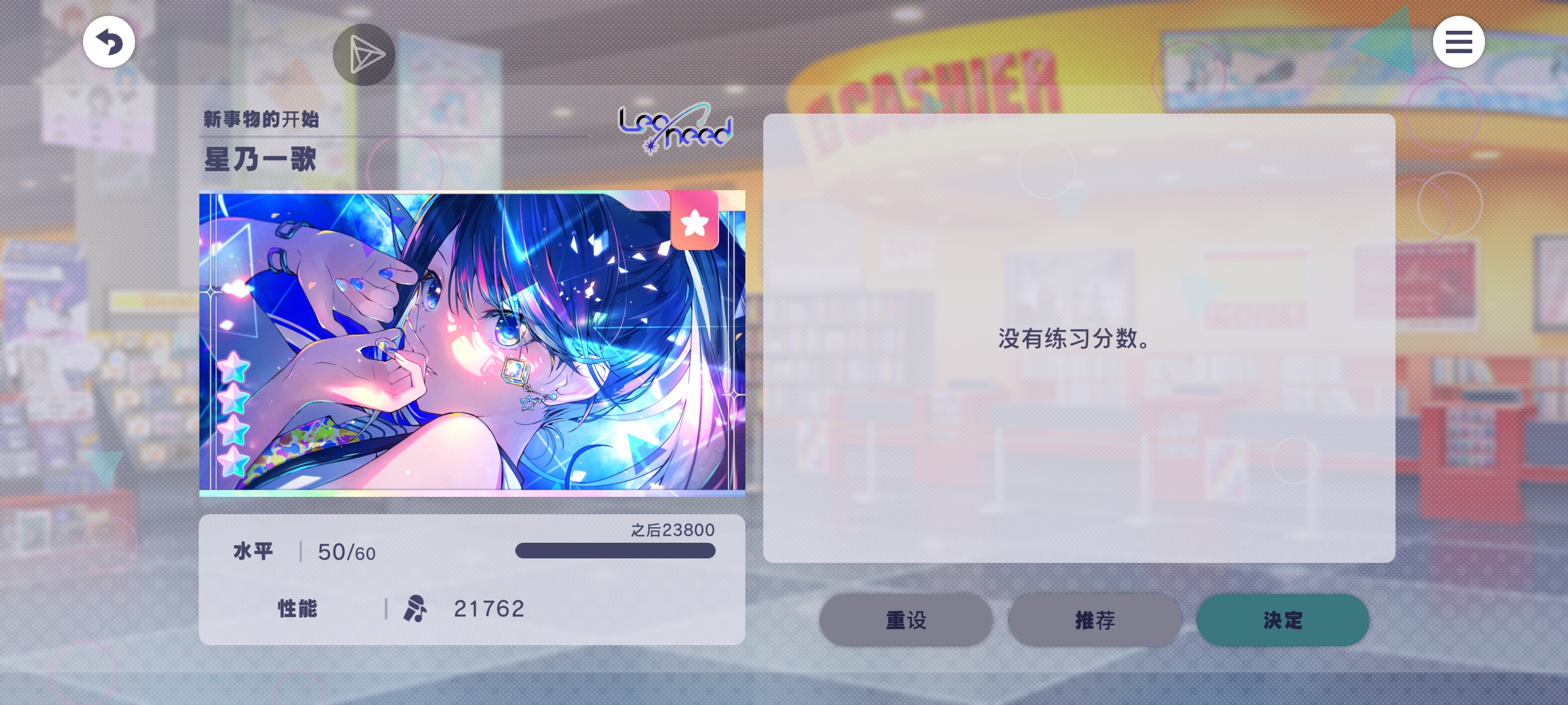 半夜卡点抽的_图1