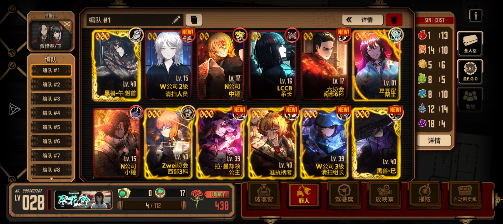 小登被山茶花调焦了，求老登告诉我怎么打😭_图1