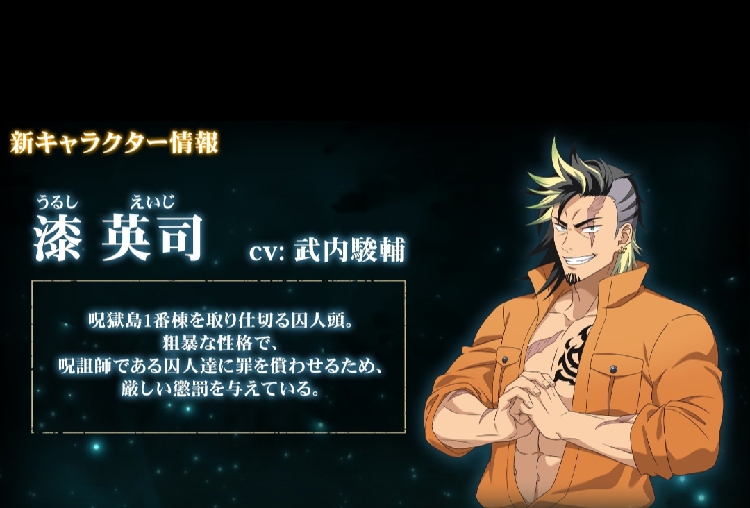 到时候出这几个新角色_图3