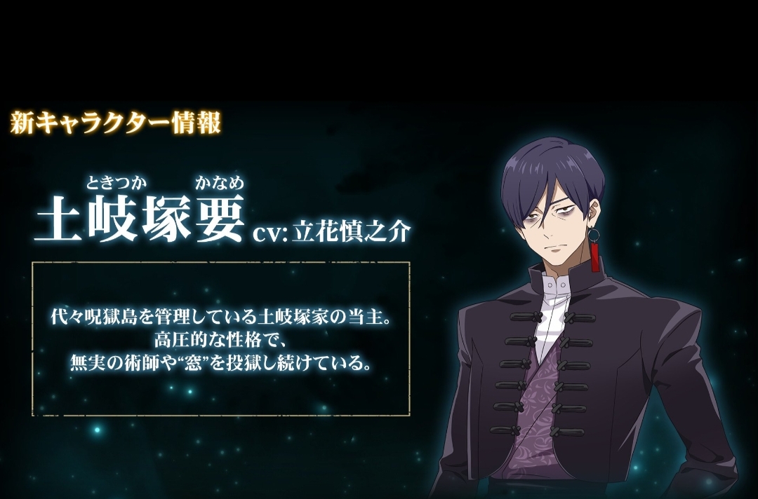 到时候出这几个新角色_图3