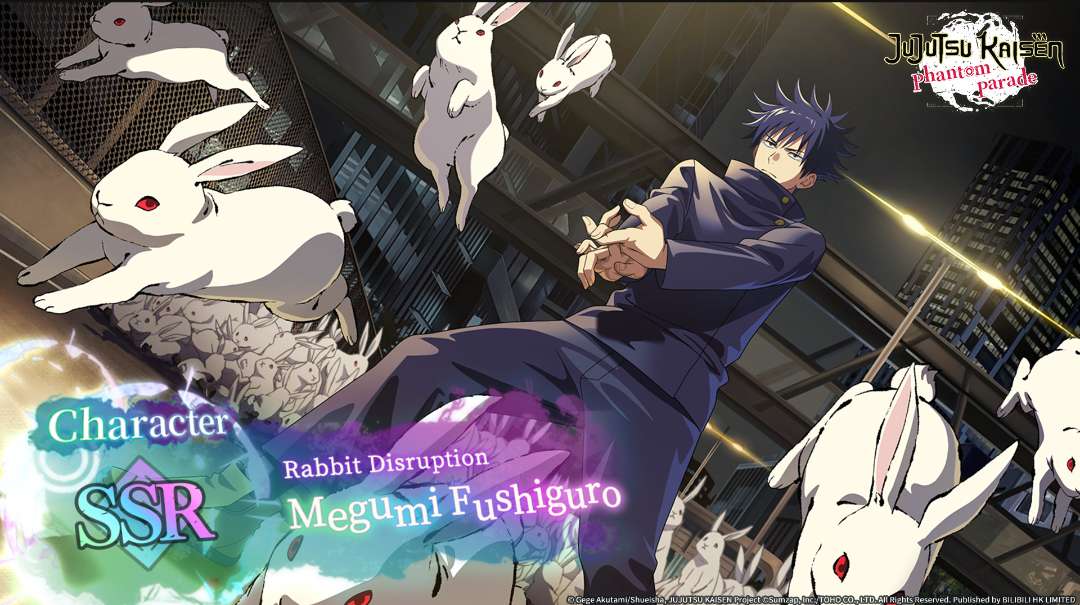  幻SSR 脱兔 伏黑惠技能大招介绍 _图2