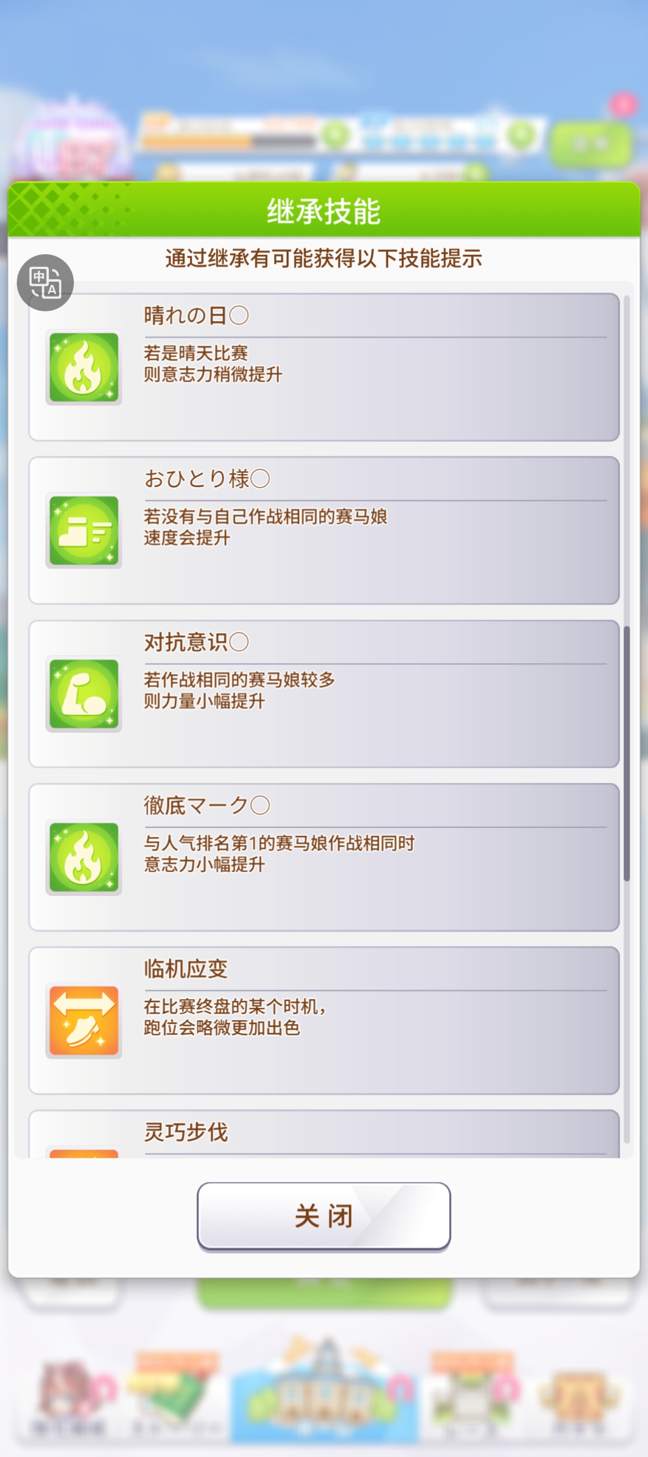 我是卷王！我才是卷王！_图3