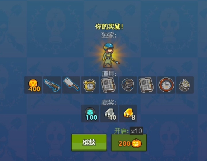 这单位比建筑工好用吗？_图1