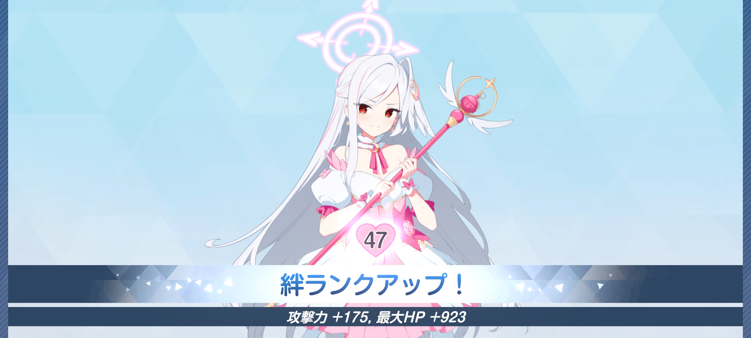 听说有魔法少女。那就来回个游吧，好久没回游了，好多年没回游了（顺便拉一下好感_图2