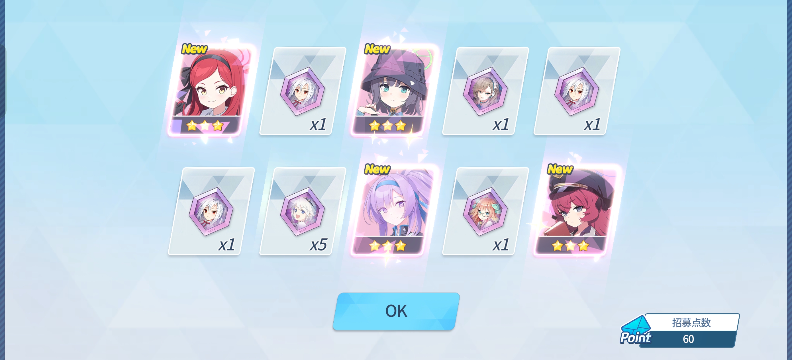 感觉阳寿将尽_图1