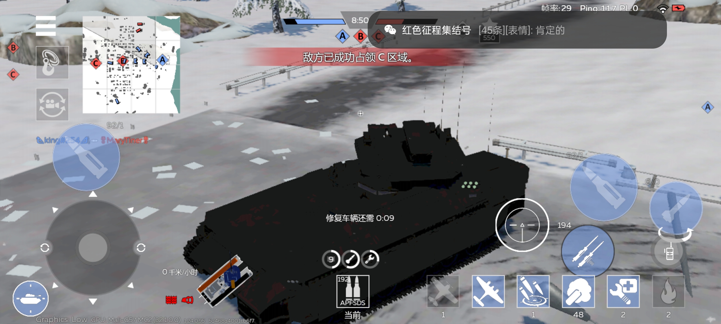 依旧土豆服务器_图3