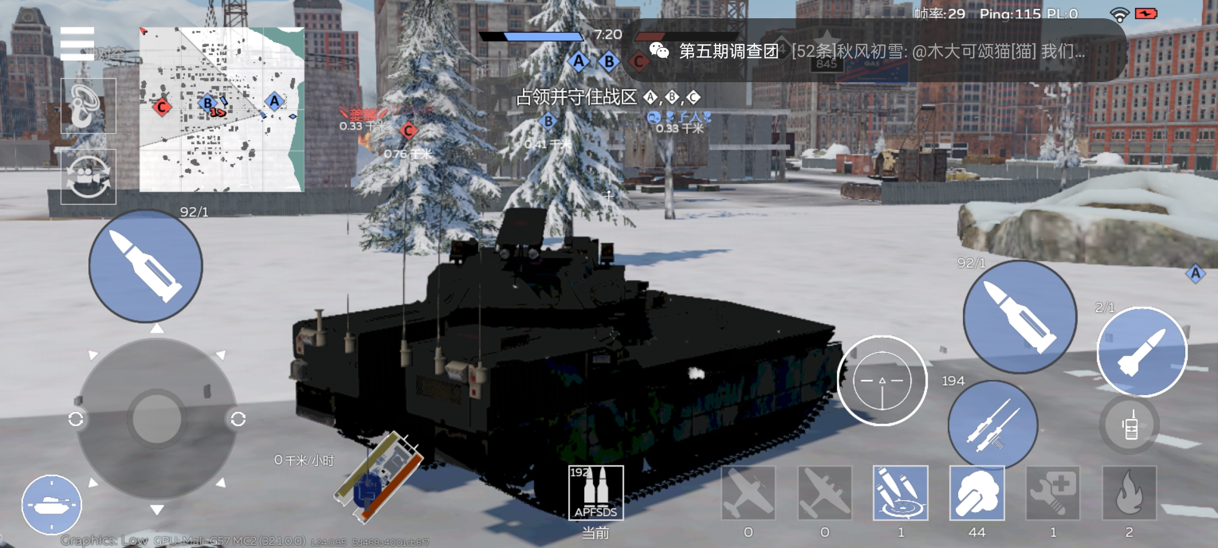 依旧土豆服务器_图3