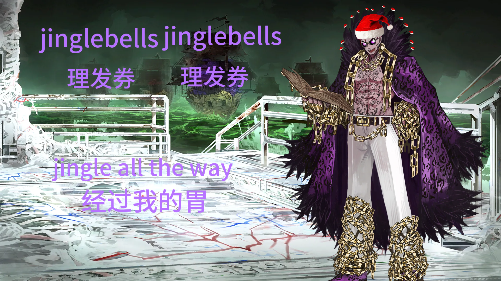 在一个即将到来的日子里，里卡多先祝大家圣诞快乐_图1