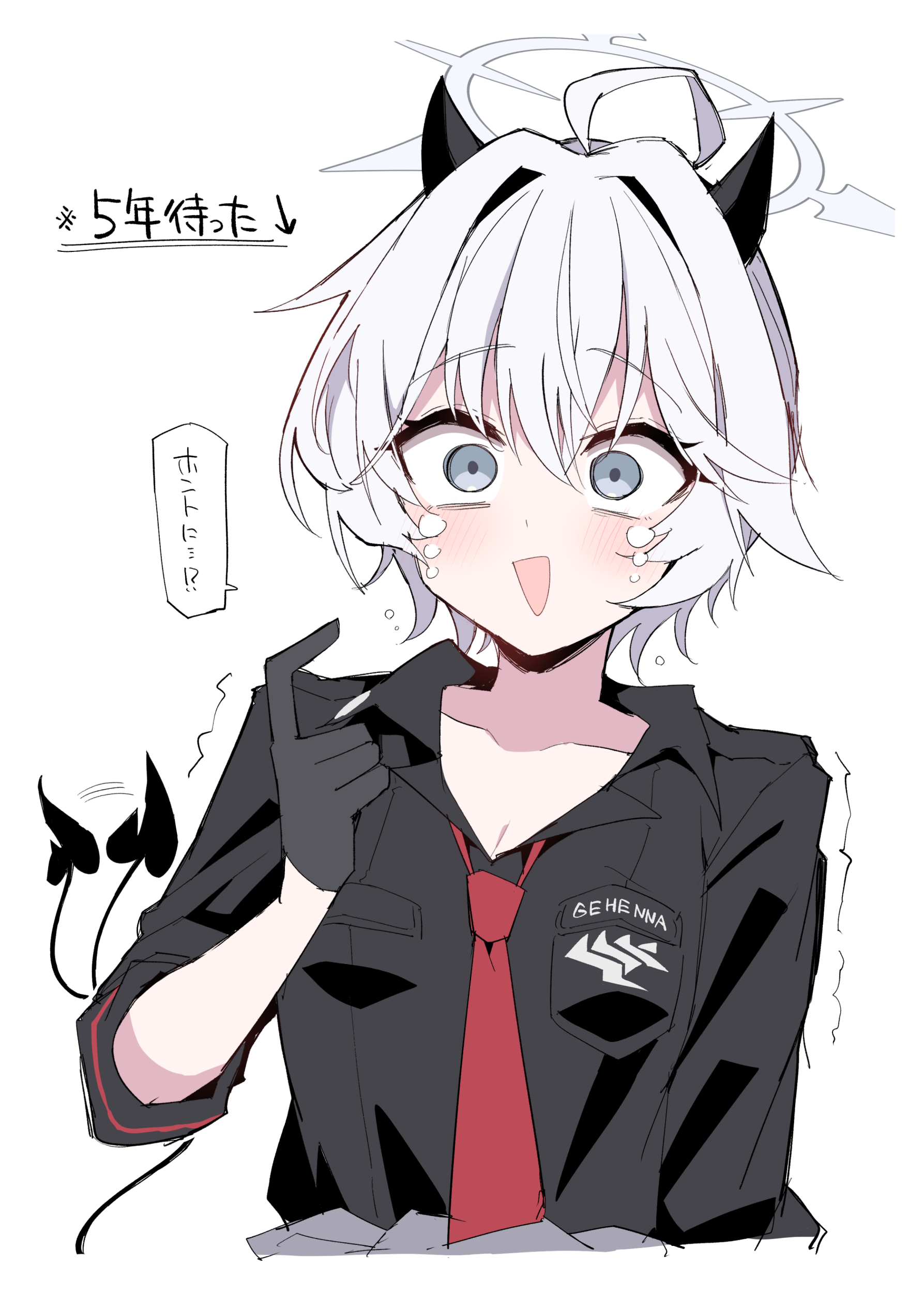 绘里香实装最高兴之人_图3