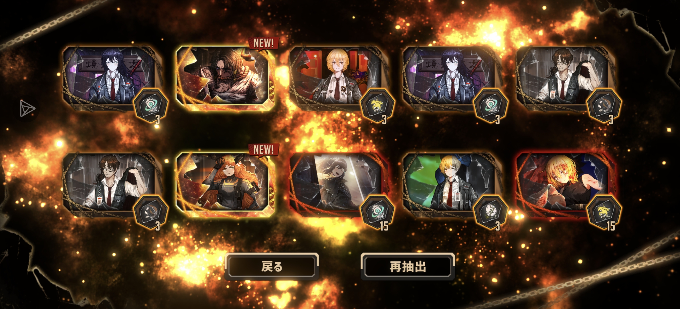 我可以玩084_图2