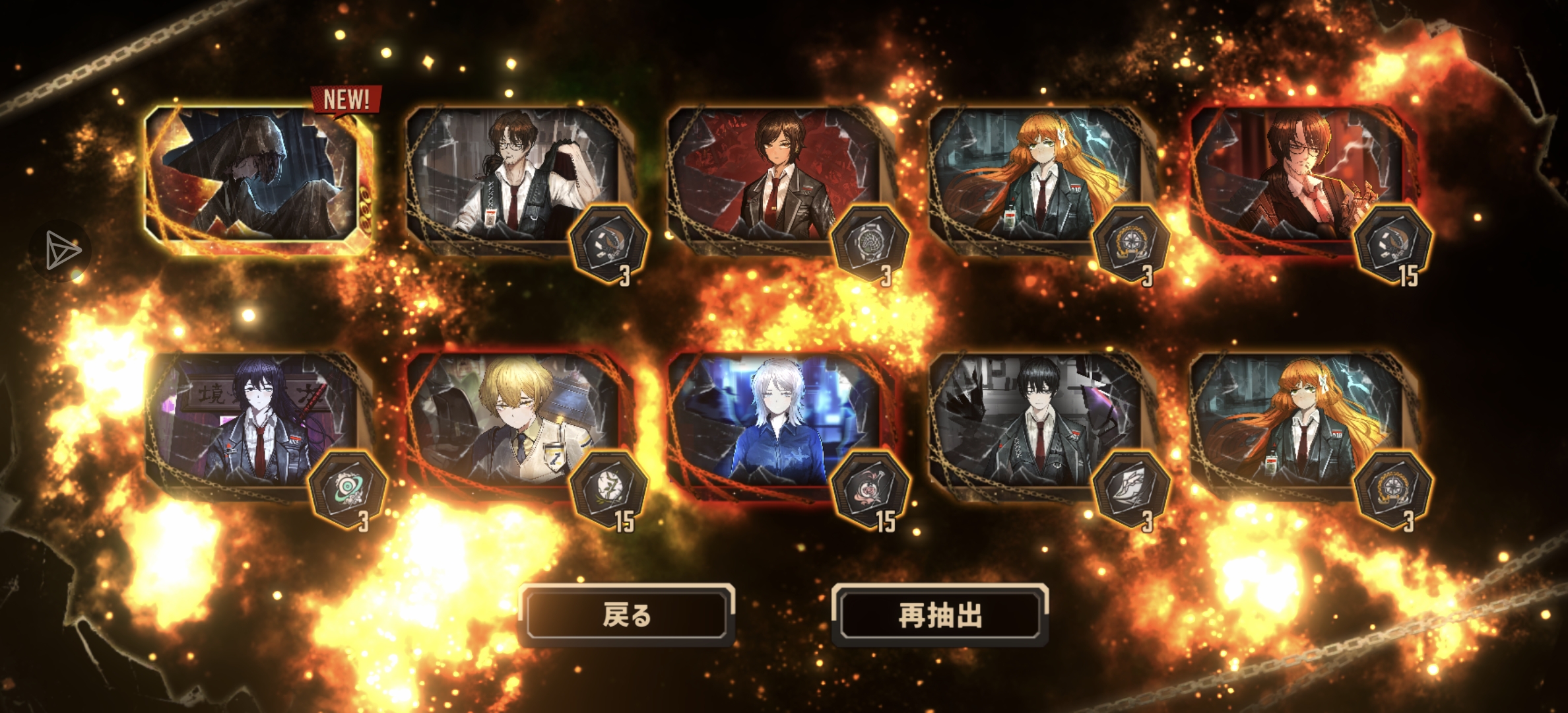 我可以玩084_图2