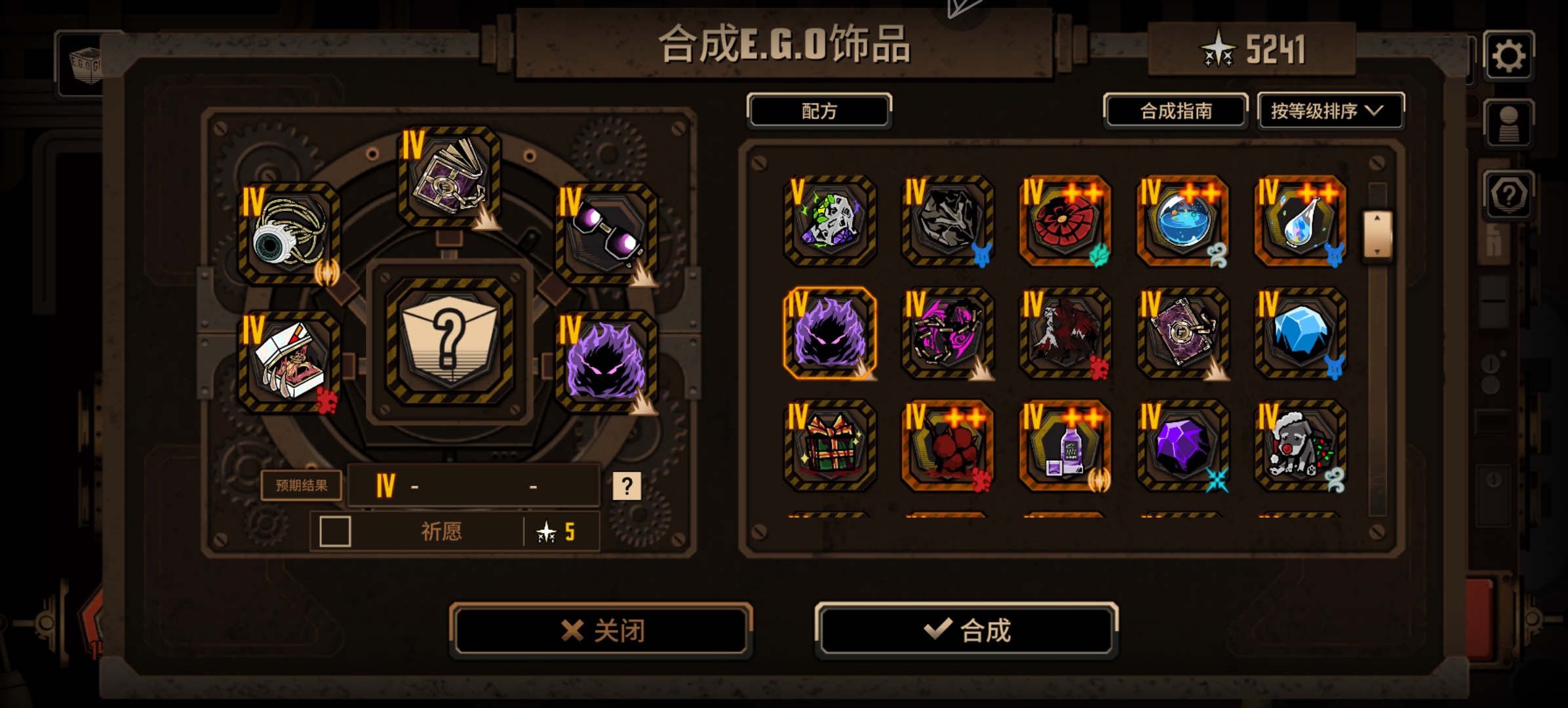 中指队nb_图1