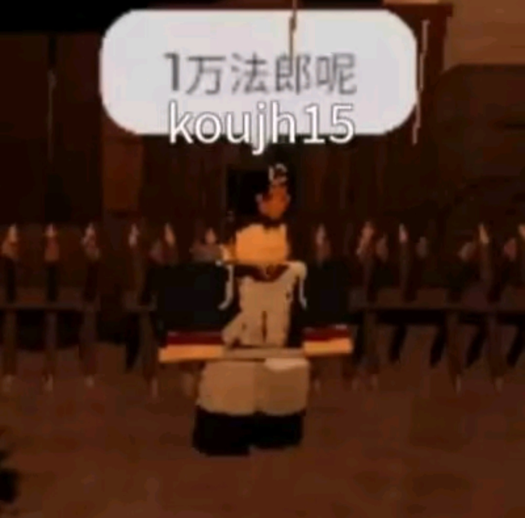 胆汁与黑粉，这个没有活人的世界观，是多么残酷，我是给_图3