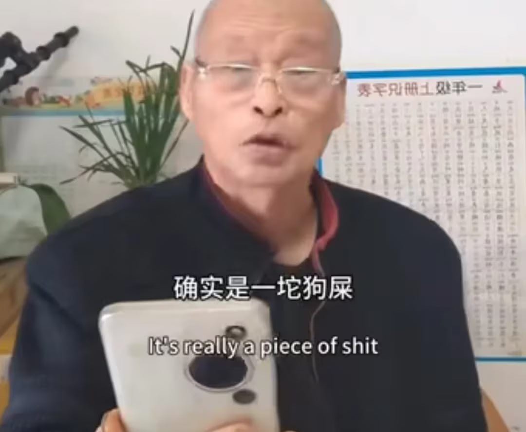 我要疯了😭_图1