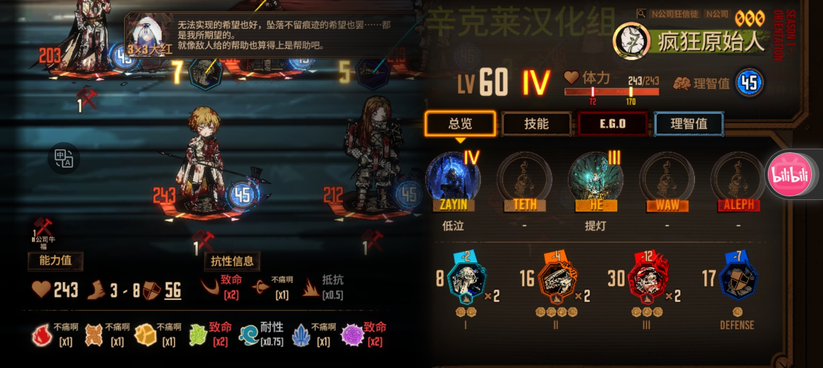 n公司牛真他宝贝得带劲_图2