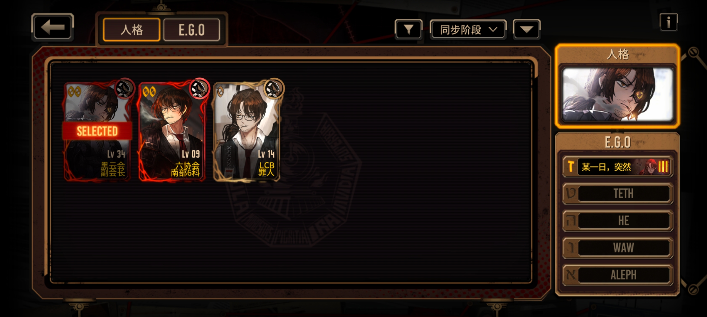 小登求老登求助_图3