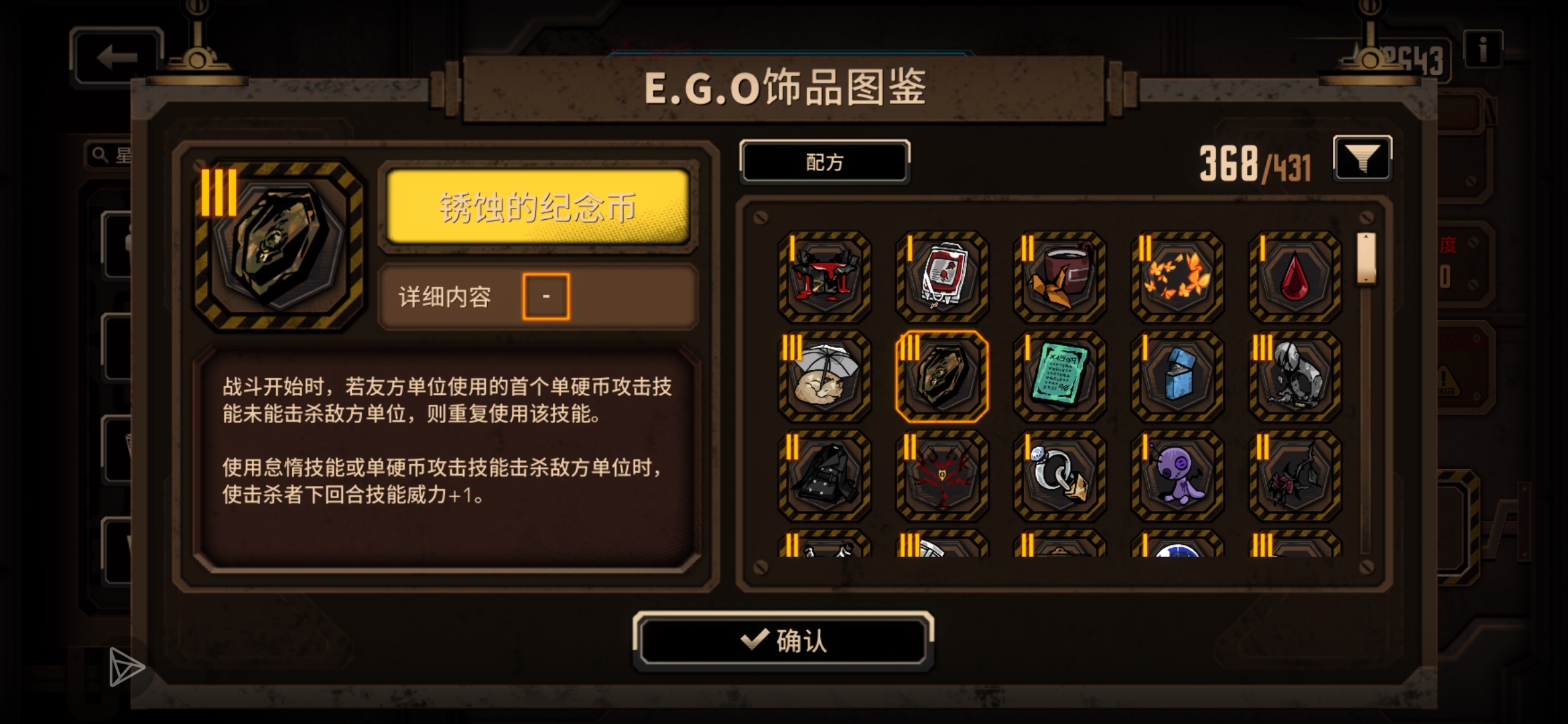 忽然想到ʕ.•᷅ࡇ•᷄.ʔ_图2