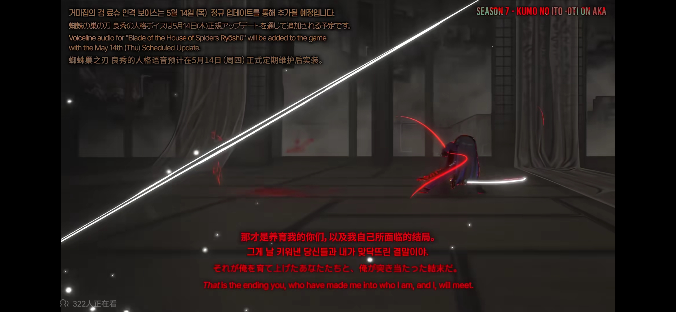 忽然想到ʕ.•᷅ࡇ•᷄.ʔ_图2