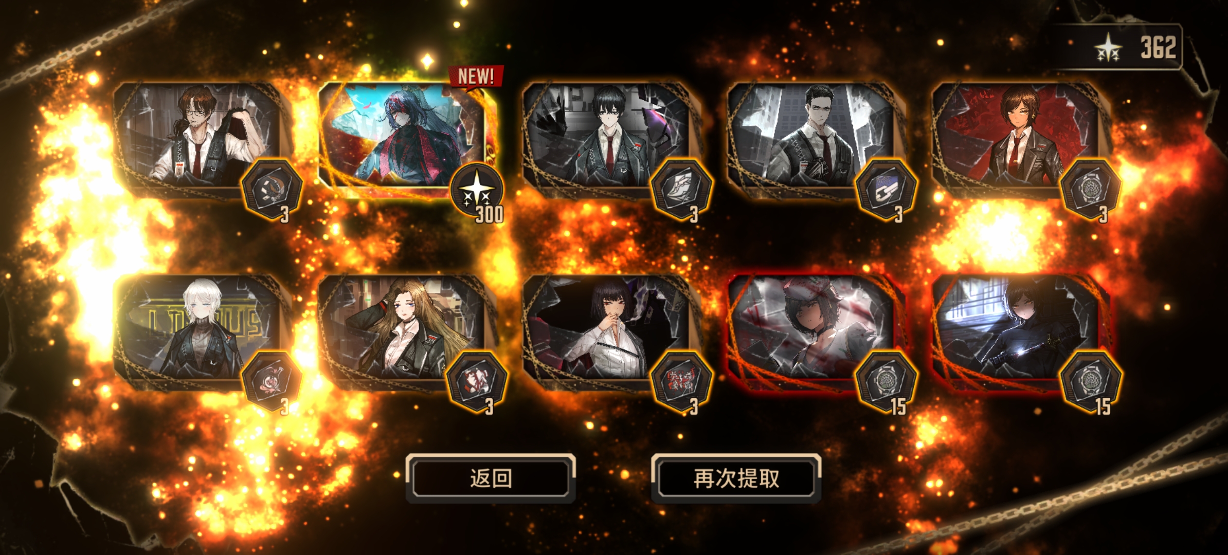 很难想象入坑几十天的我打完5号线成这样_图2