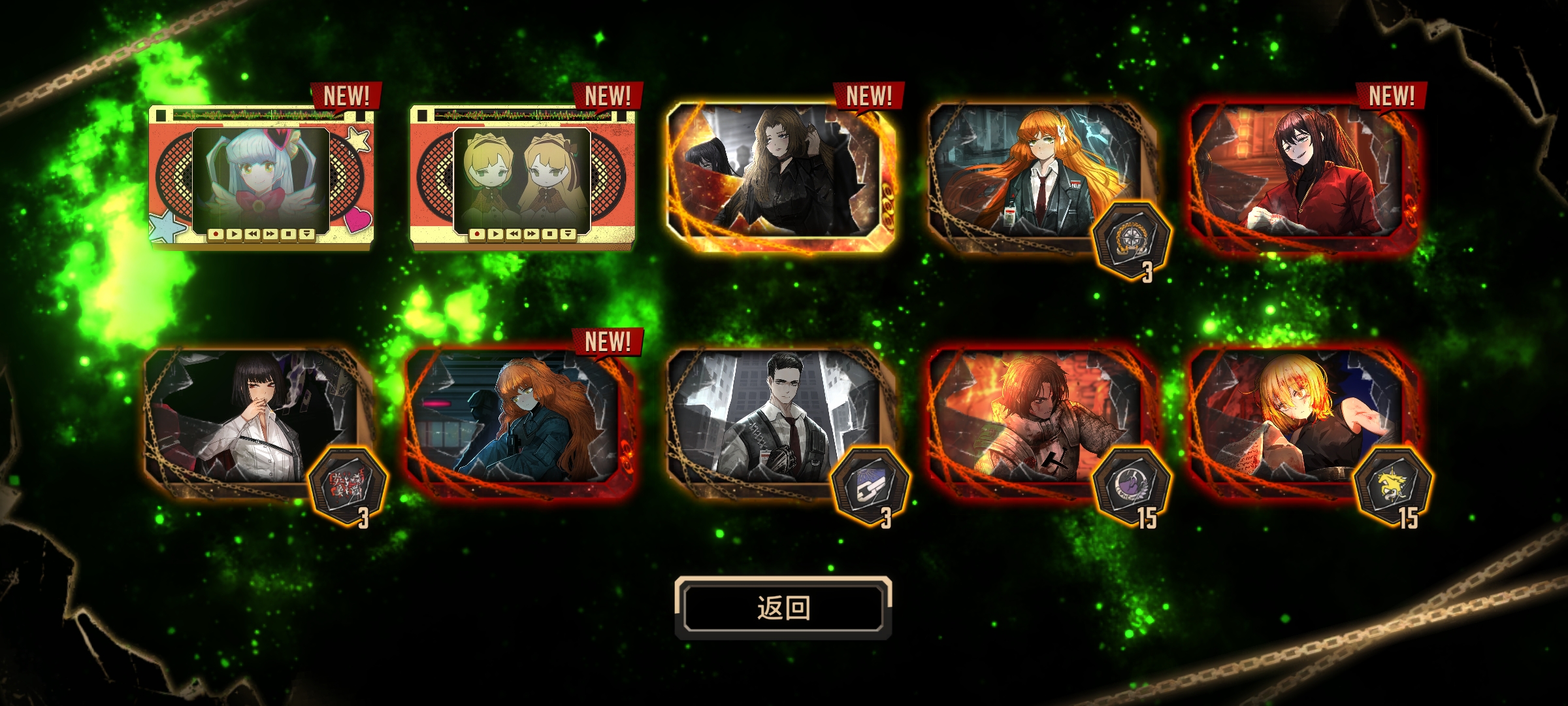 为鸡毛，我抽出来的就只有播报员_图2