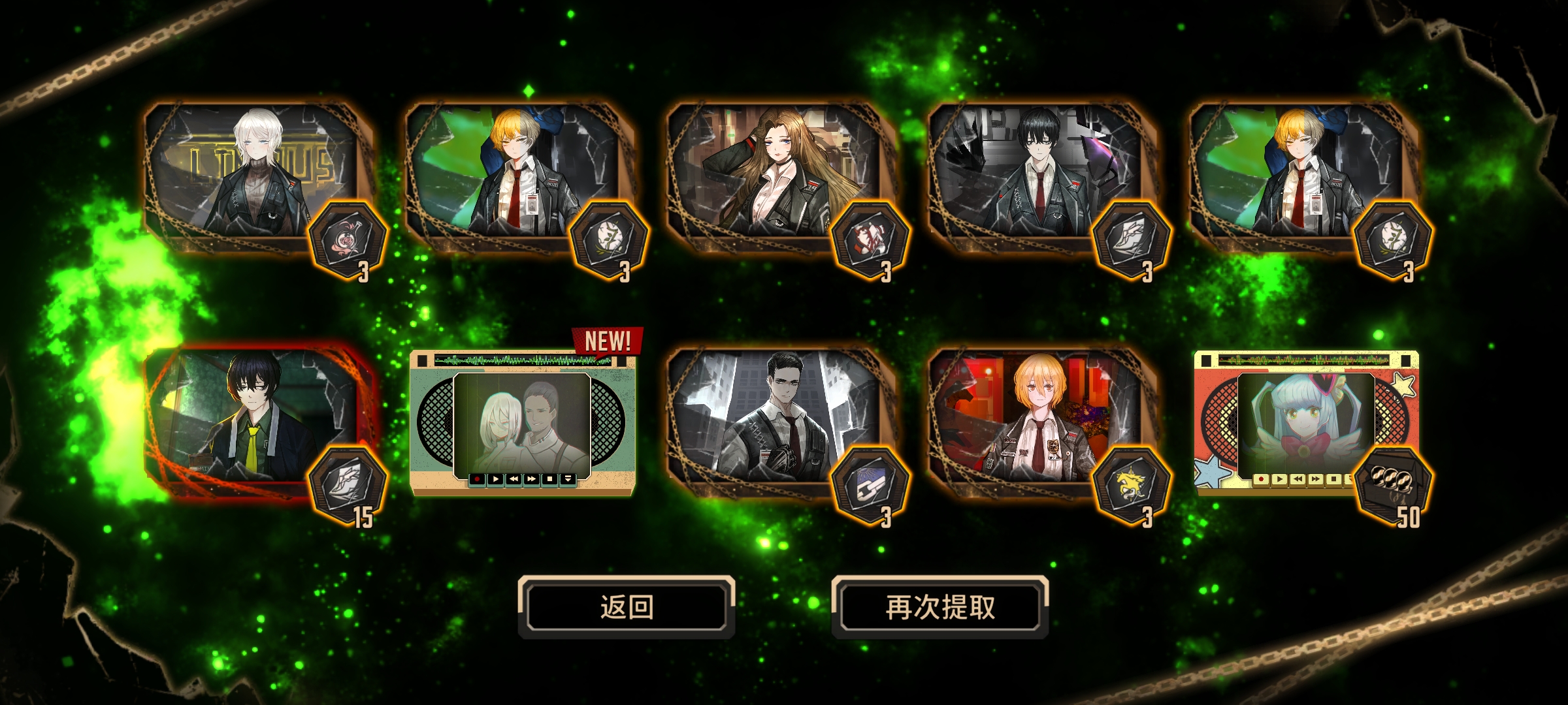 为鸡毛，我抽出来的就只有播报员_图2