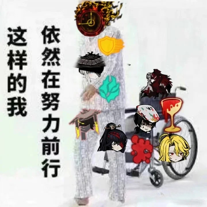 七夕代打经验贴_图1