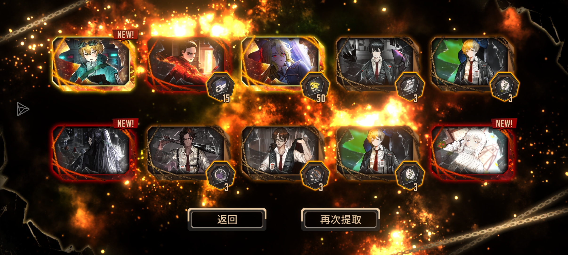 666也是无语了_图2