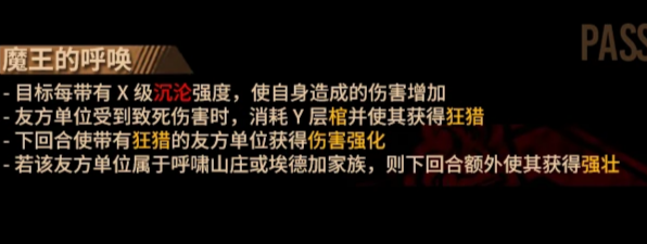 突然有个奇妙的想法_图3