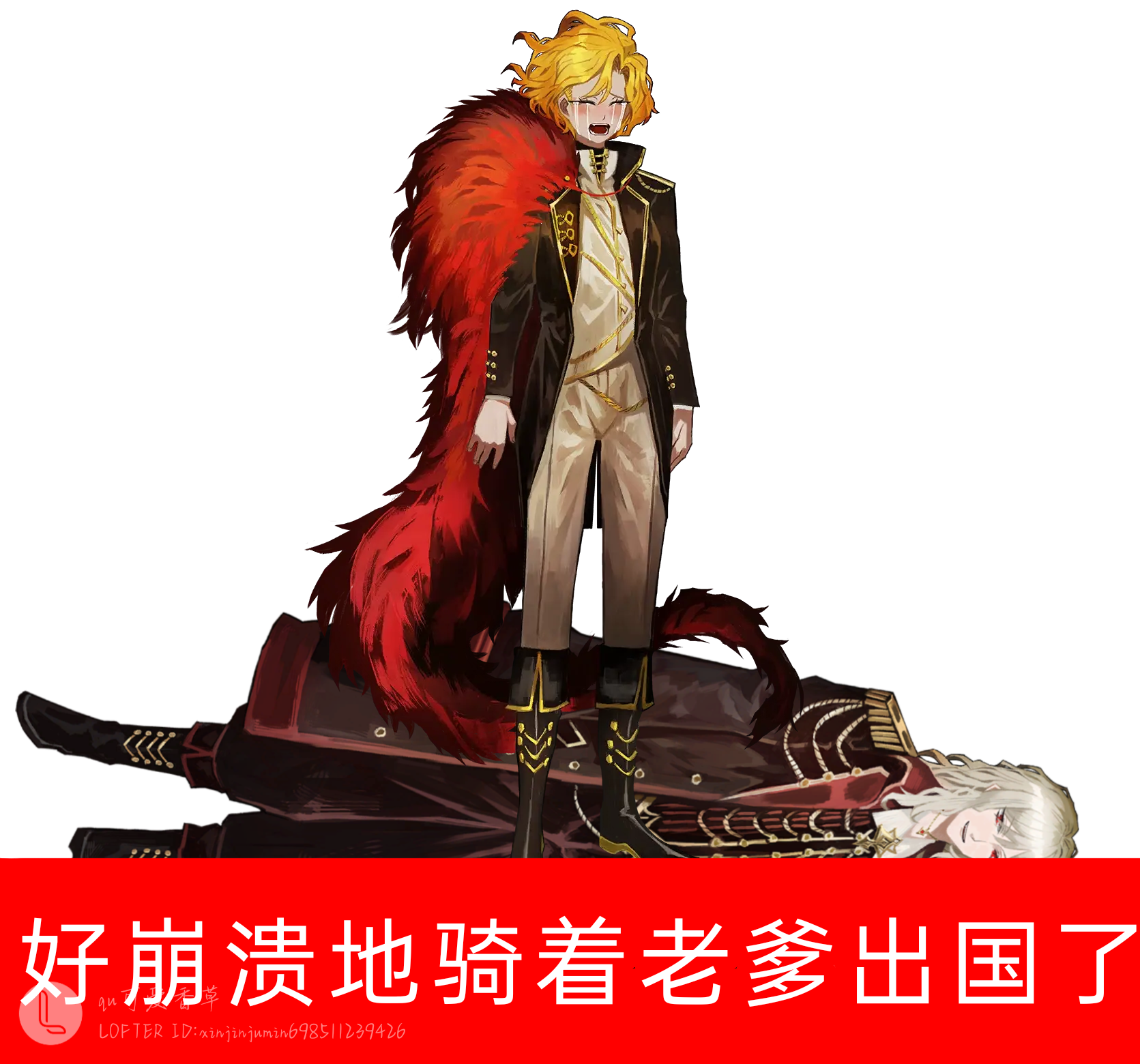 杜尔西内娅打不过了，求助_图1