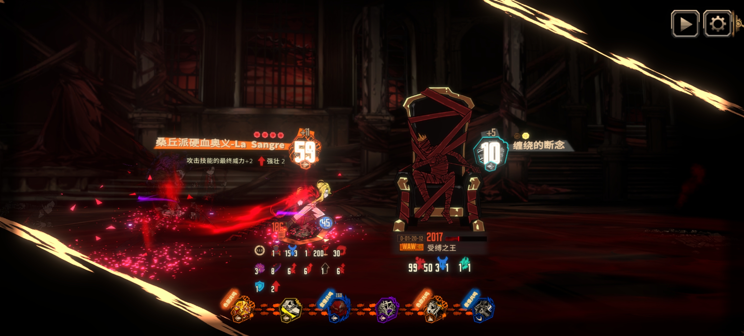 Limbus Company，喵喵喵_图3