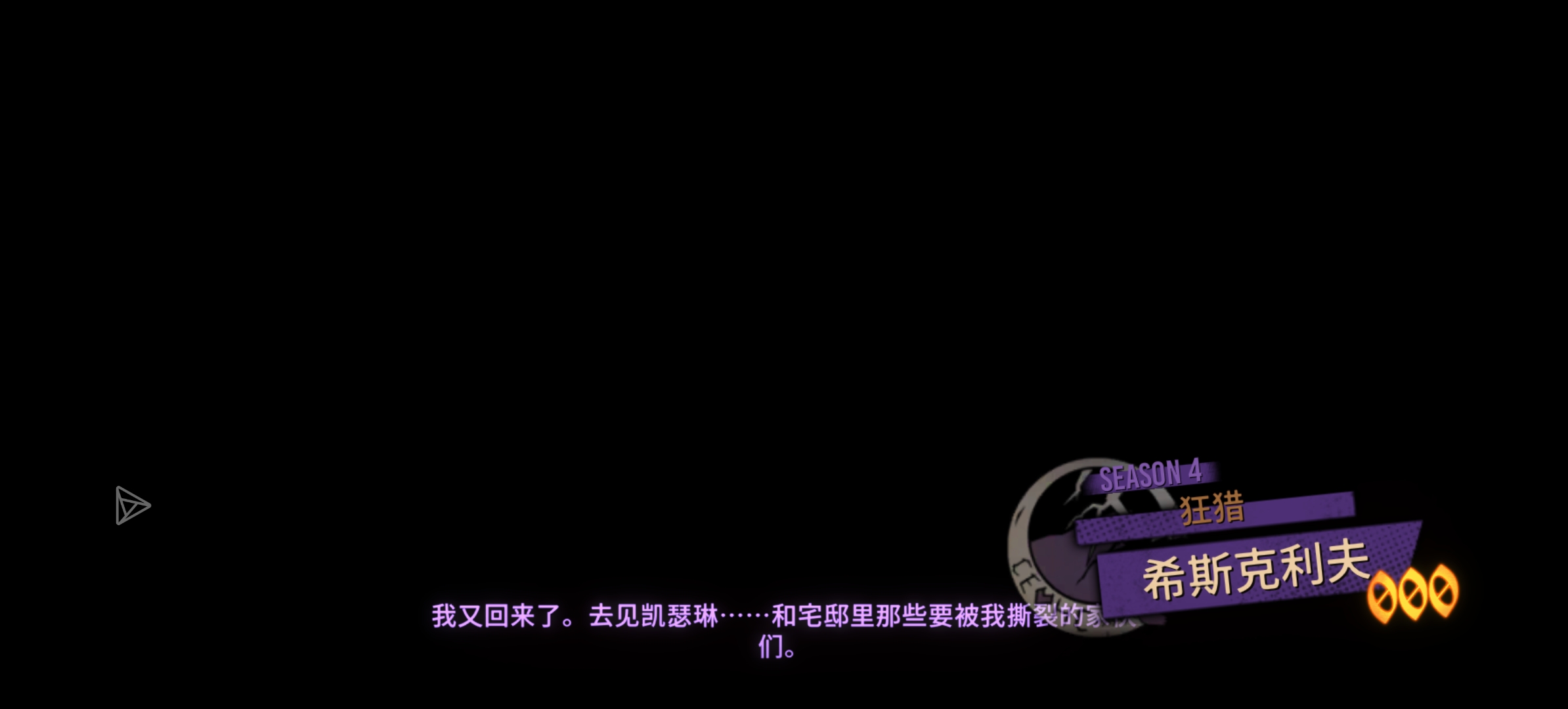 是谁瓦夜在即200抽下毒池 哦？我啊_图3