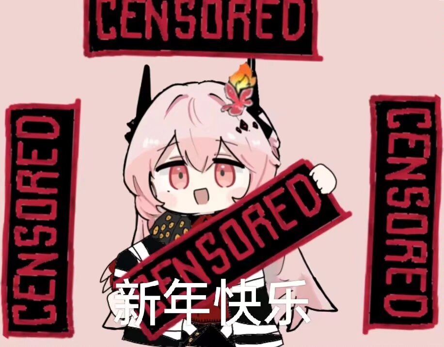可爱捏，QAQ_图3