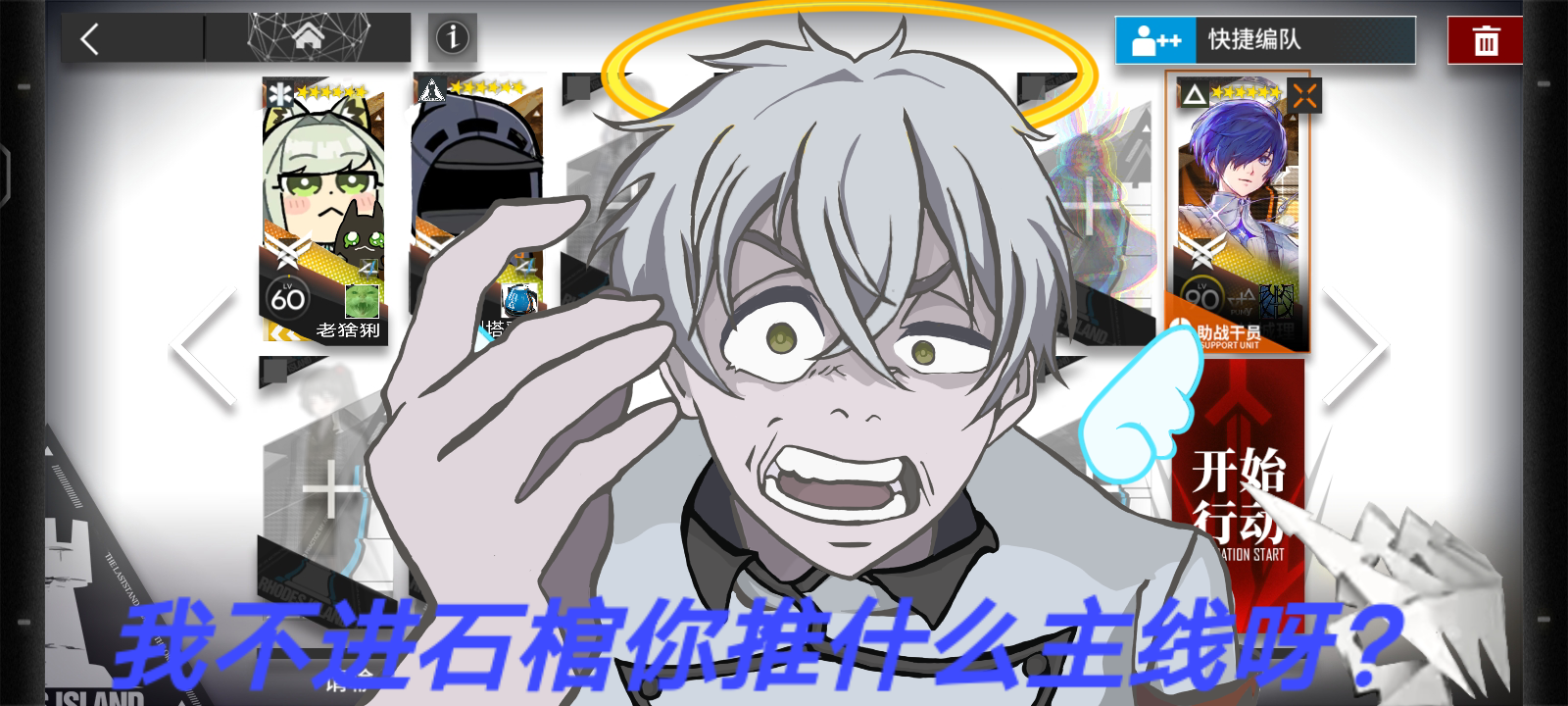 素材（自制）≡ω≡_图3