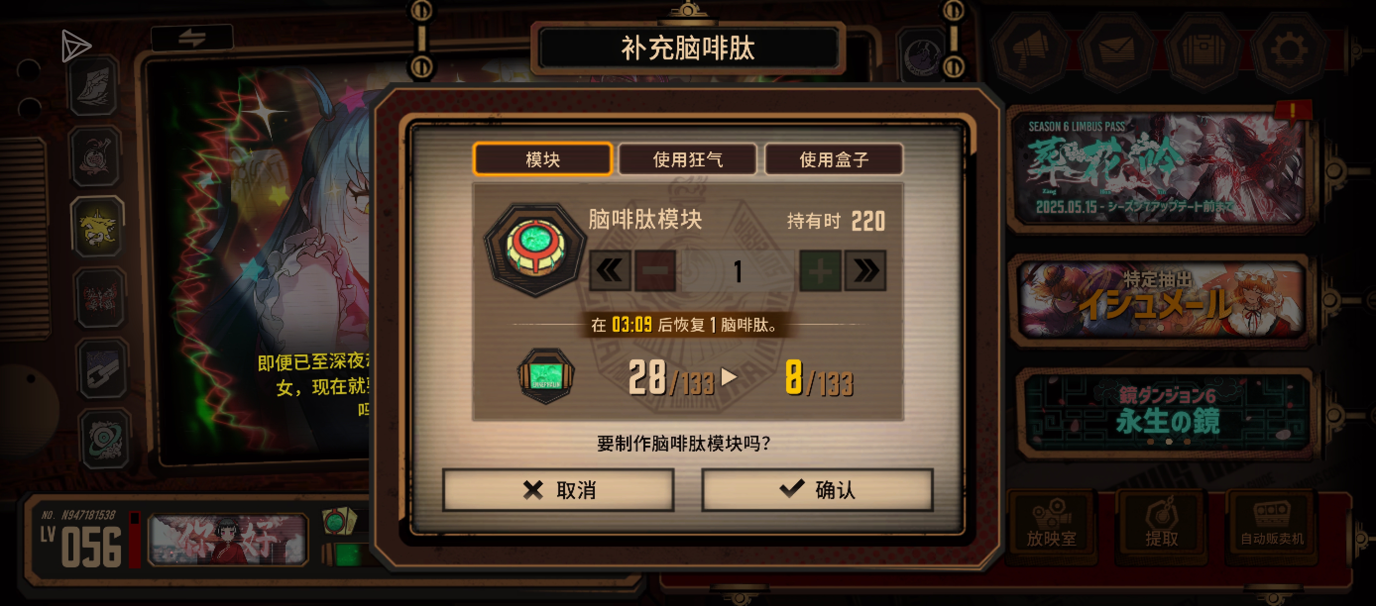 想告诉刚入坑边狱的但丁的小知识_图3