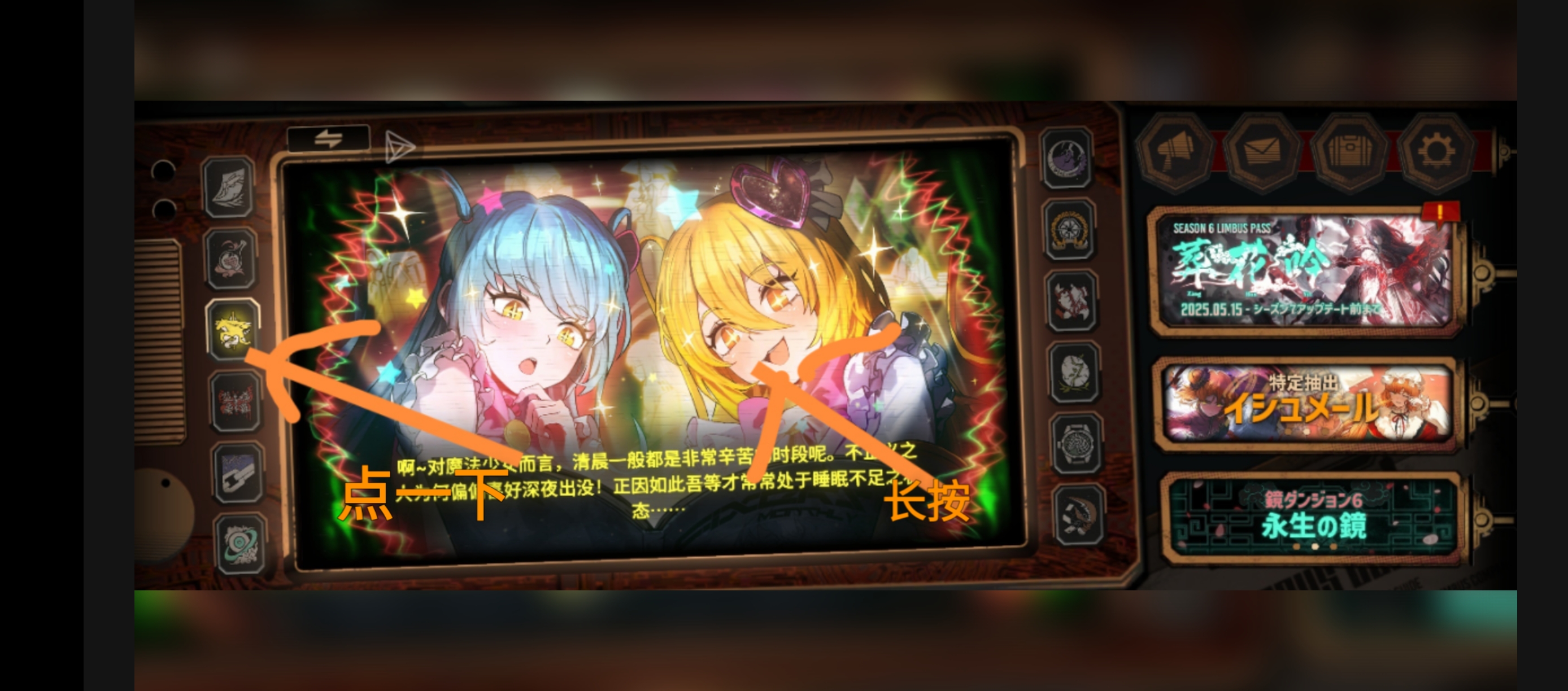 想告诉刚入坑边狱的但丁的小知识_图3
