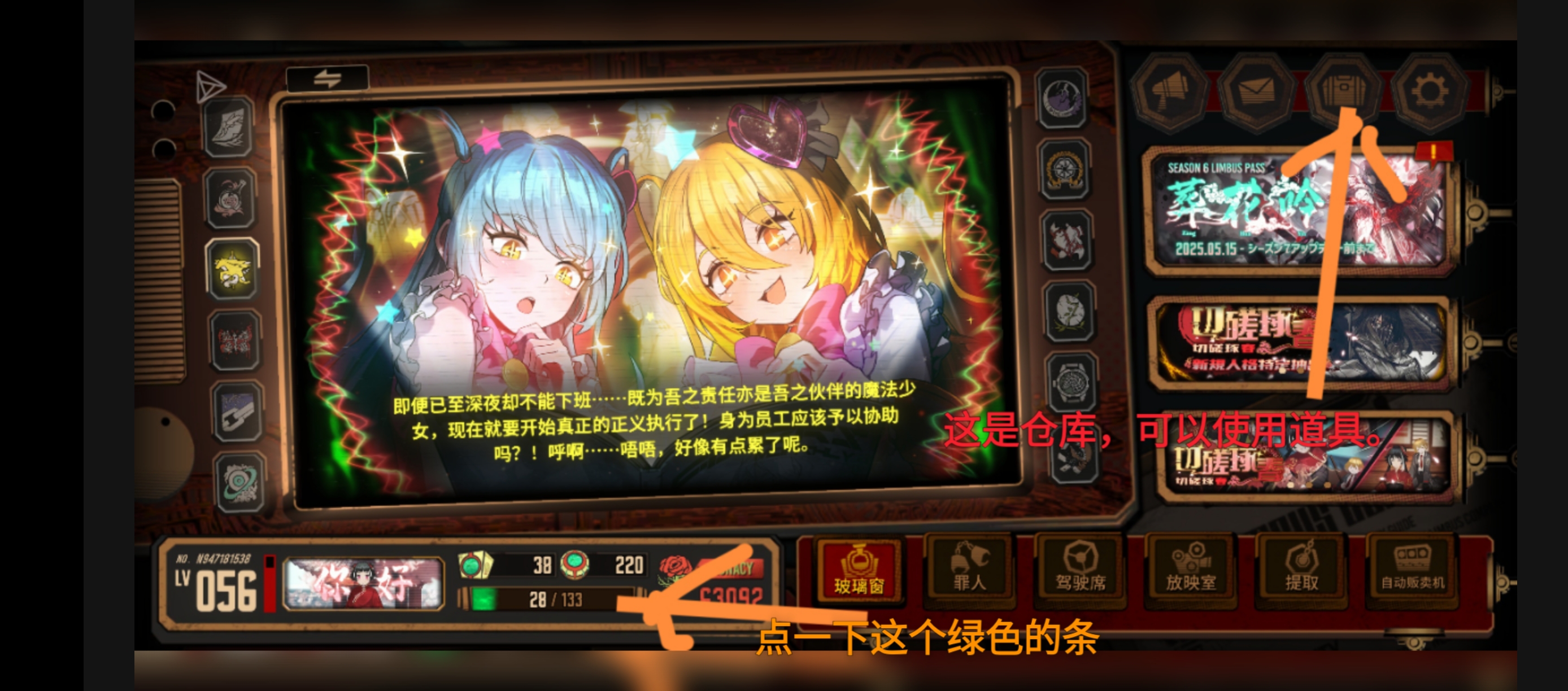 想告诉刚入坑边狱的但丁的小知识_图3