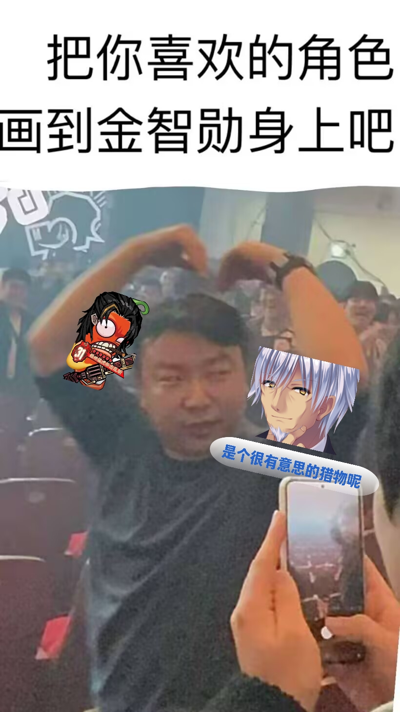 发挥各位环指大师的创意吧，谢谢！_图3