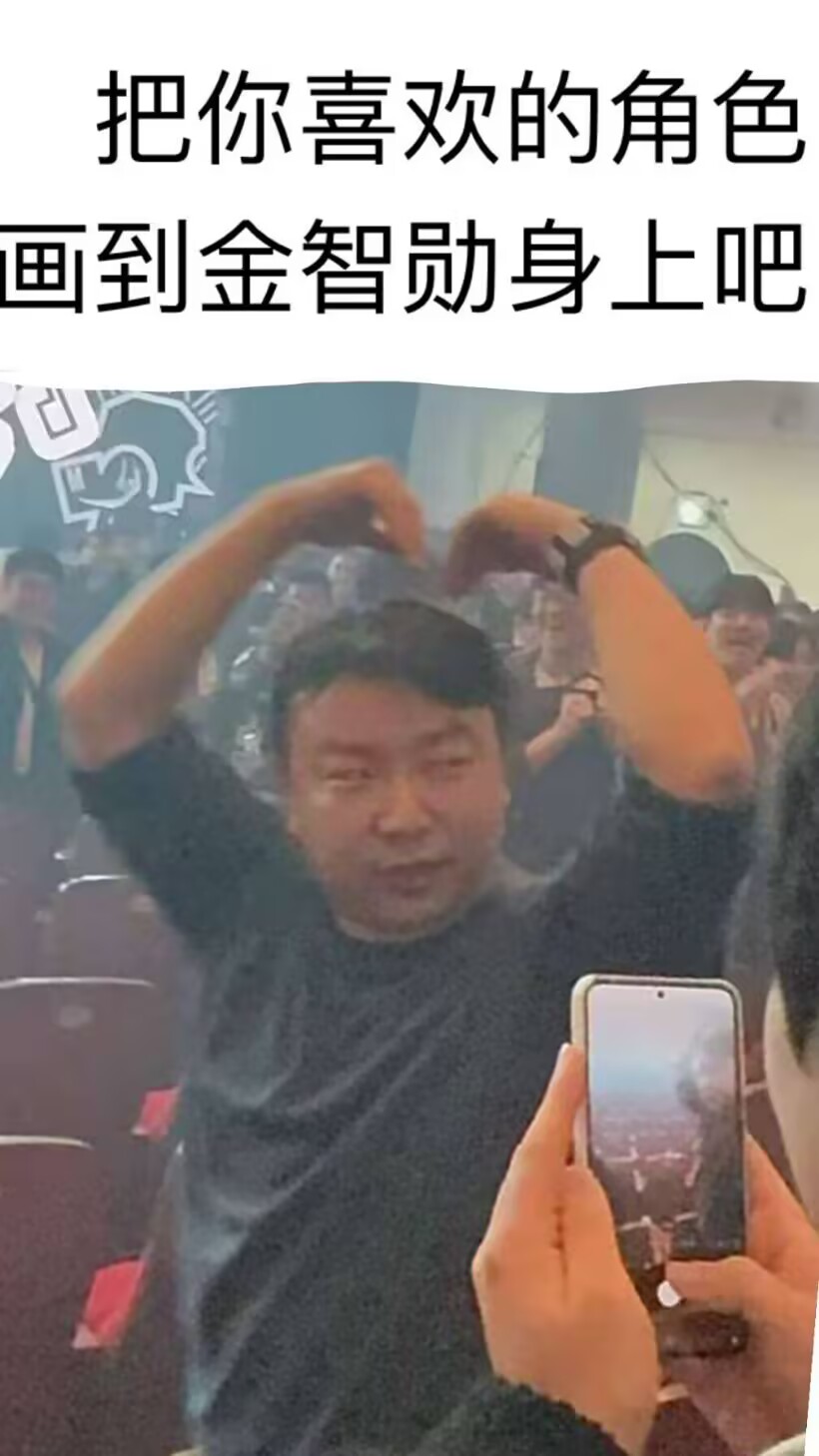 发挥各位环指大师的创意吧，谢谢！_图3